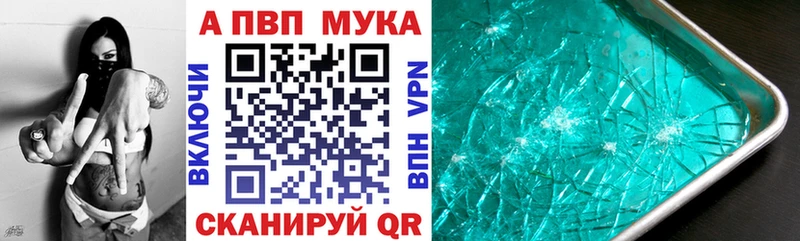 Где можно купить наркотики Агидель COCAIN ГАШИШ АМФ Псилоцибиновые грибы Каннабис