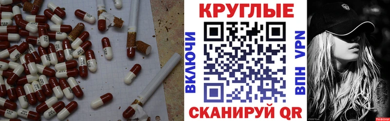сайты даркнета клад  Агидель  Ecstasy XTC 