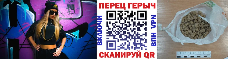 ГЕРОИН афганец Агидель