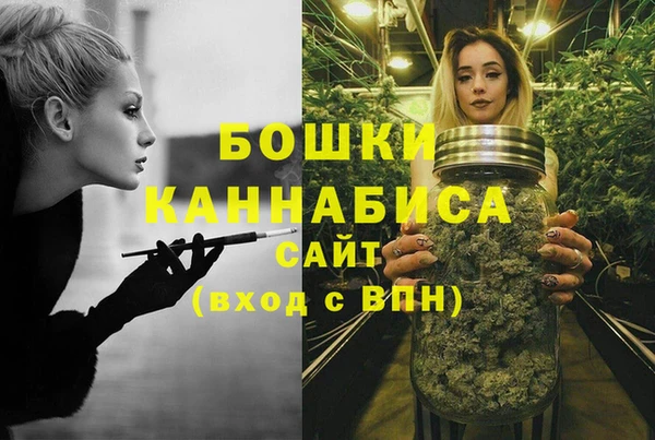 мефедрон Абдулино