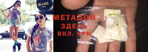 мескалин Абинск