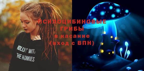 мефедрон Абдулино