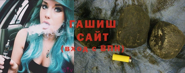 гидропоника Шадринск