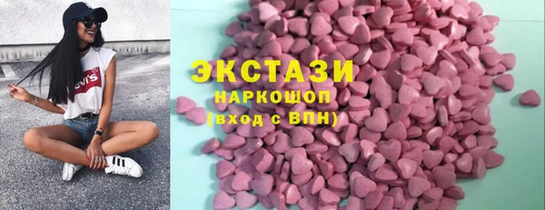 кокаин колумбия Краснотурьинск
