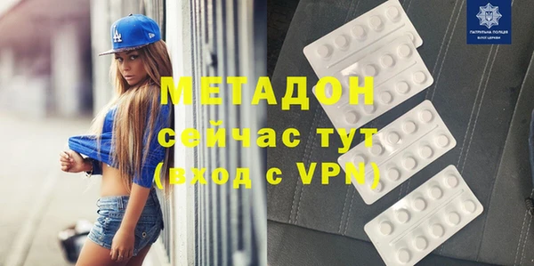 кокаин перу Шарыпово