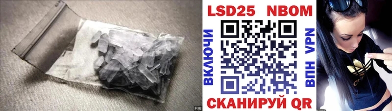 где найти   Агидель  ЛСД экстази ecstasy 