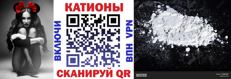 МЯУ-МЯУ мука где можно купить наркотик Агидель