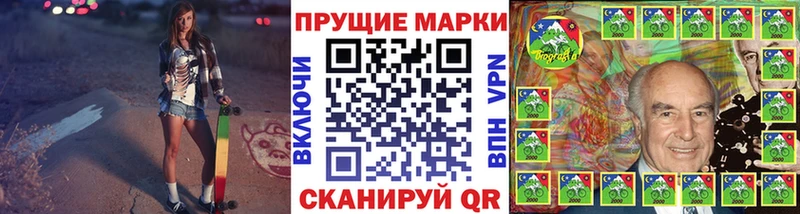 как найти наркотики Агидель omg ССЫЛКА Наркотические марки 1,5мг
